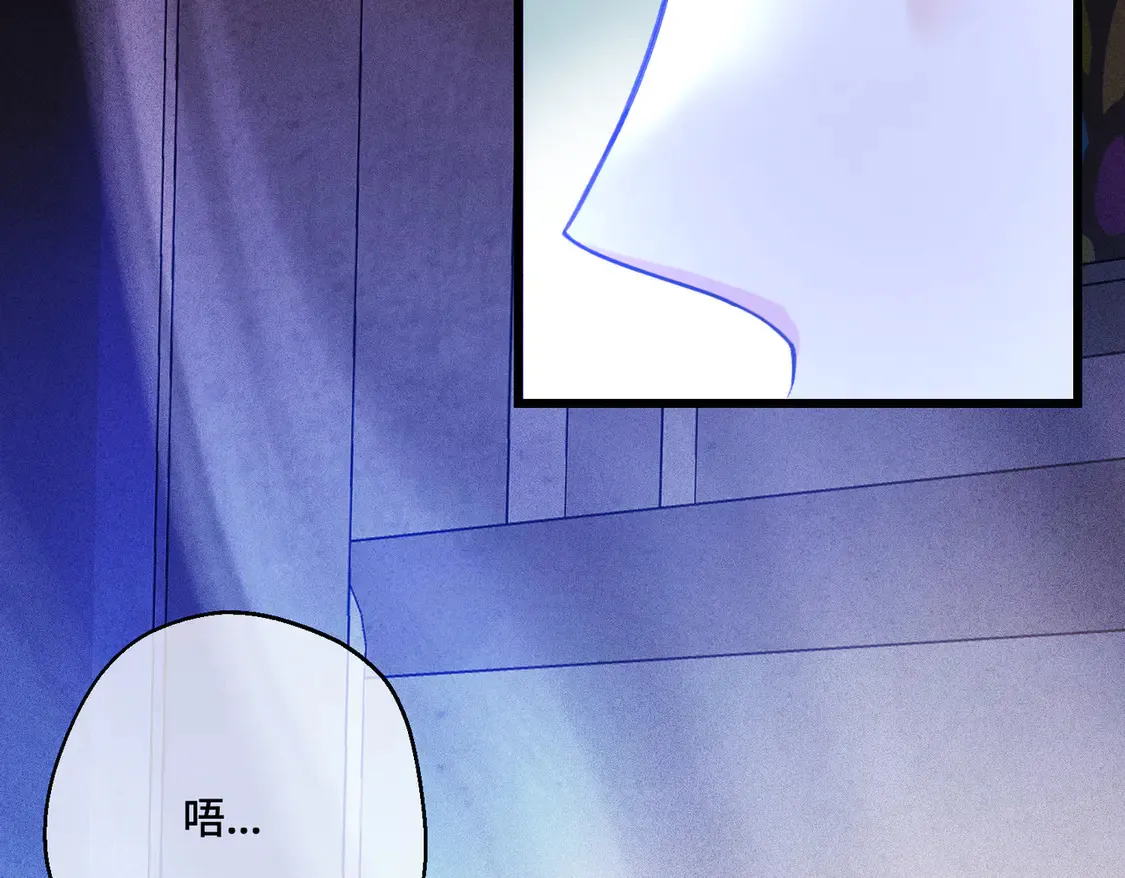 第36话 于生命中绽开的花 第80页