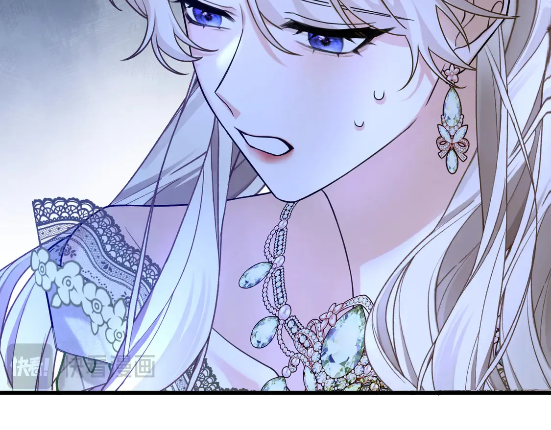 第36话 于生命中绽开的花 第92页
