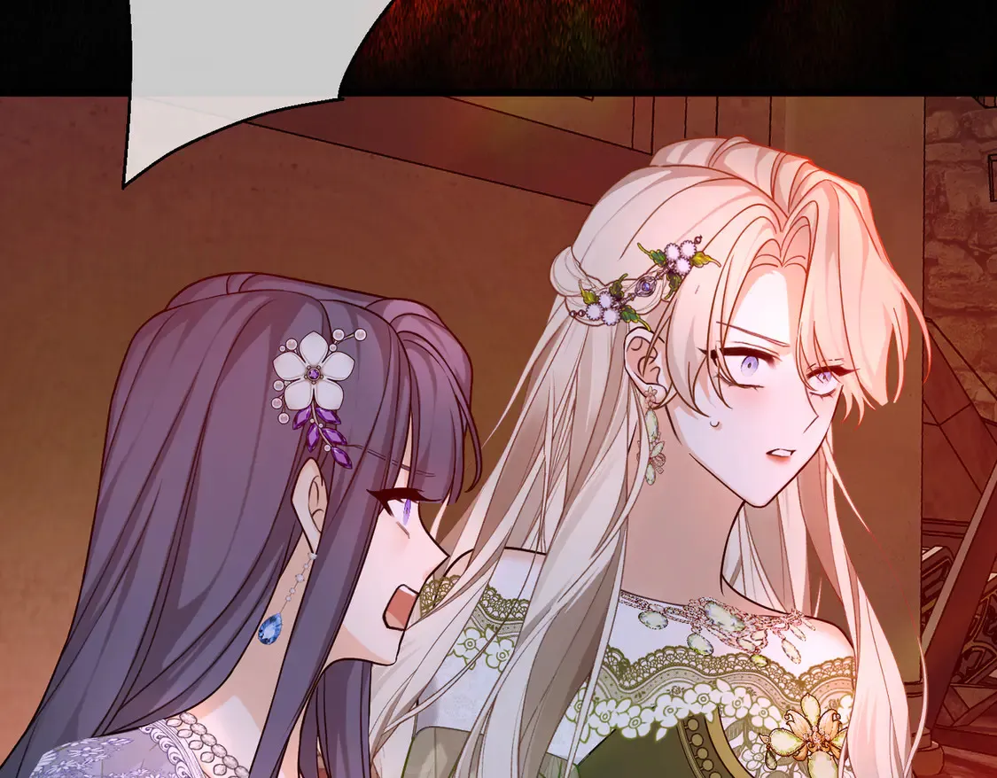 第36话 于生命中绽开的花 第99页