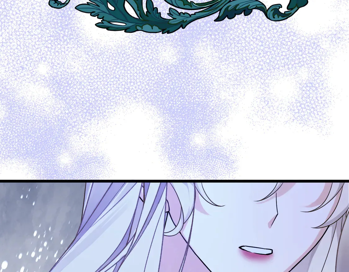 第37话 梦中蝴蝶 第12页