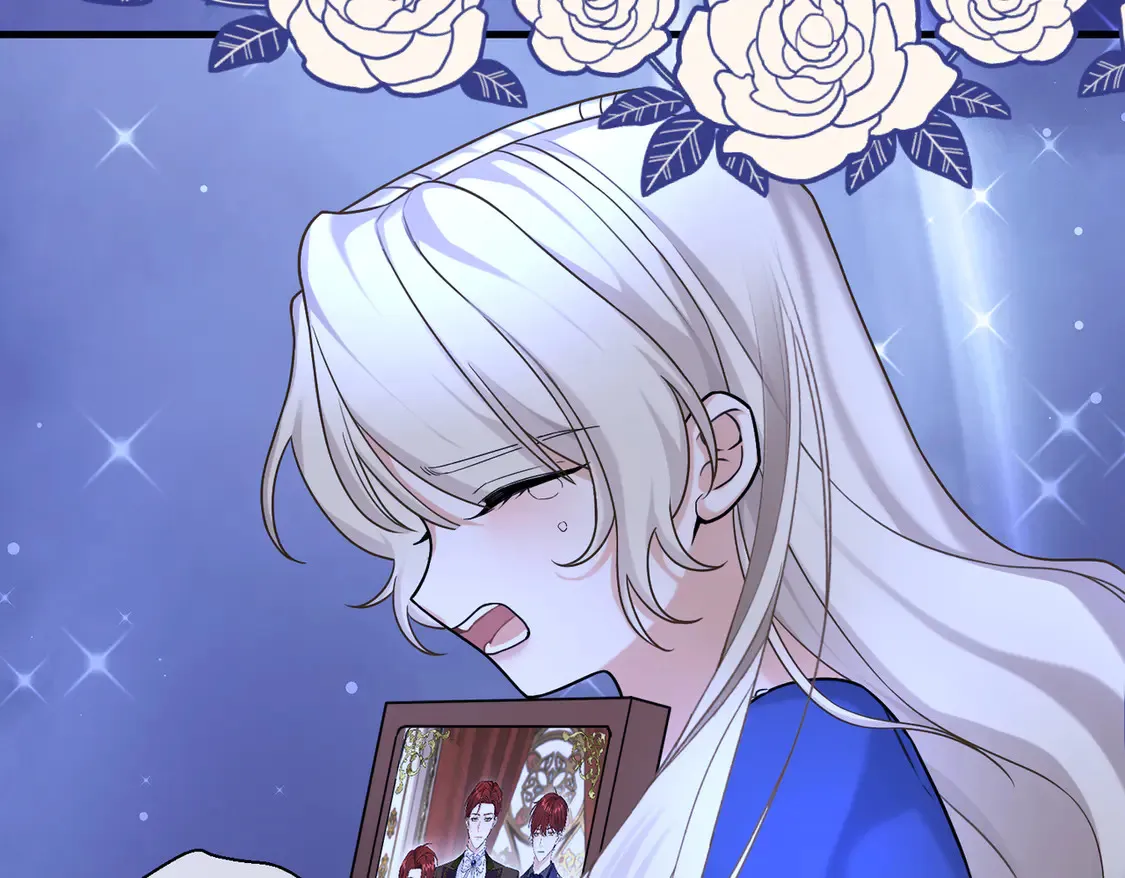 第37话 梦中蝴蝶 第31页