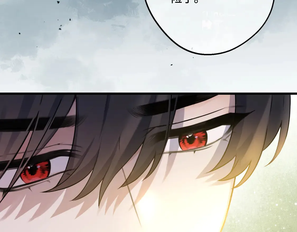 第37话 梦中蝴蝶 第93页