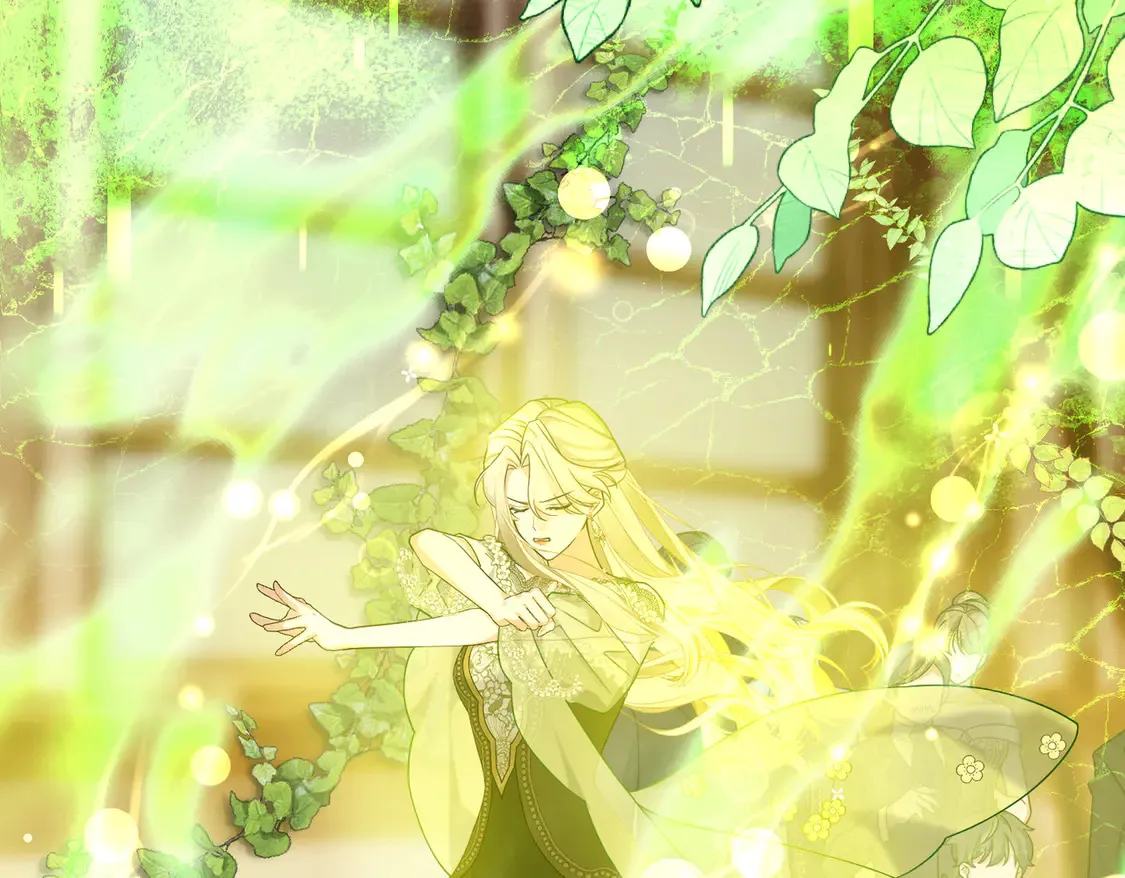 第37话 梦中蝴蝶 第145页