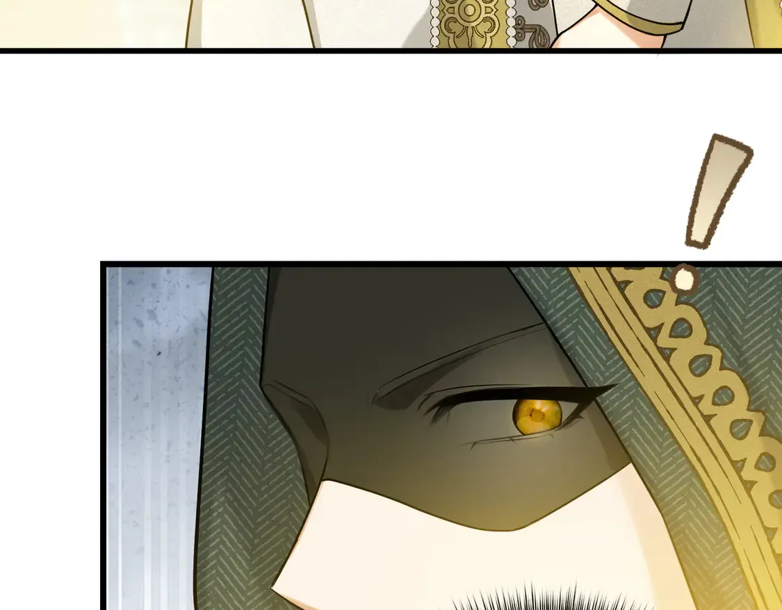 第38话 于火中苏醒 第51页