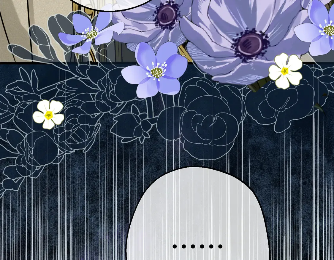 第38话 于火中苏醒 第73页