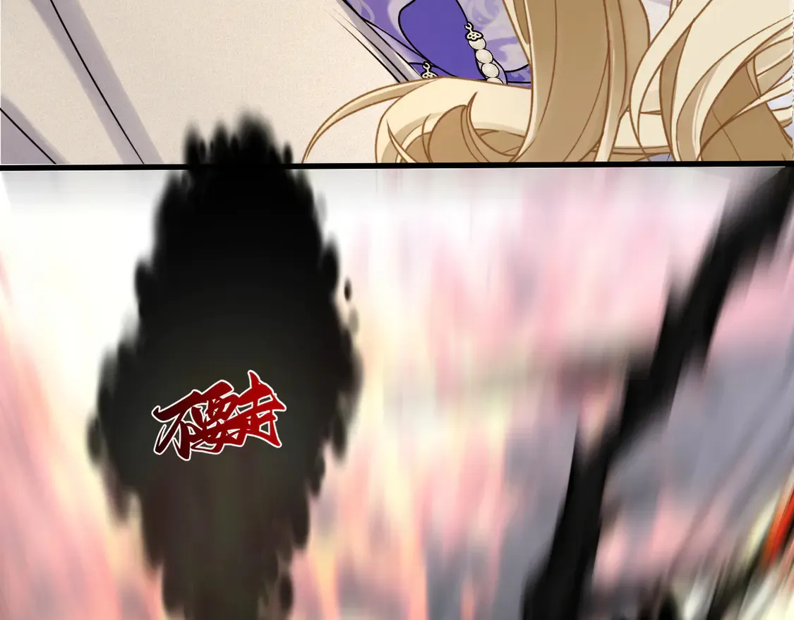 第38话 于火中苏醒 第149页