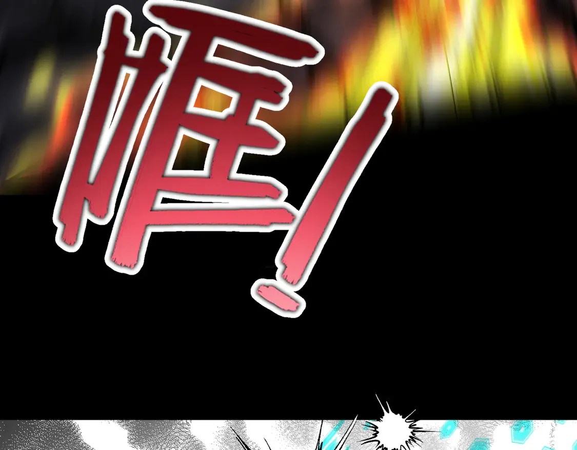第38话 于火中苏醒 第154页