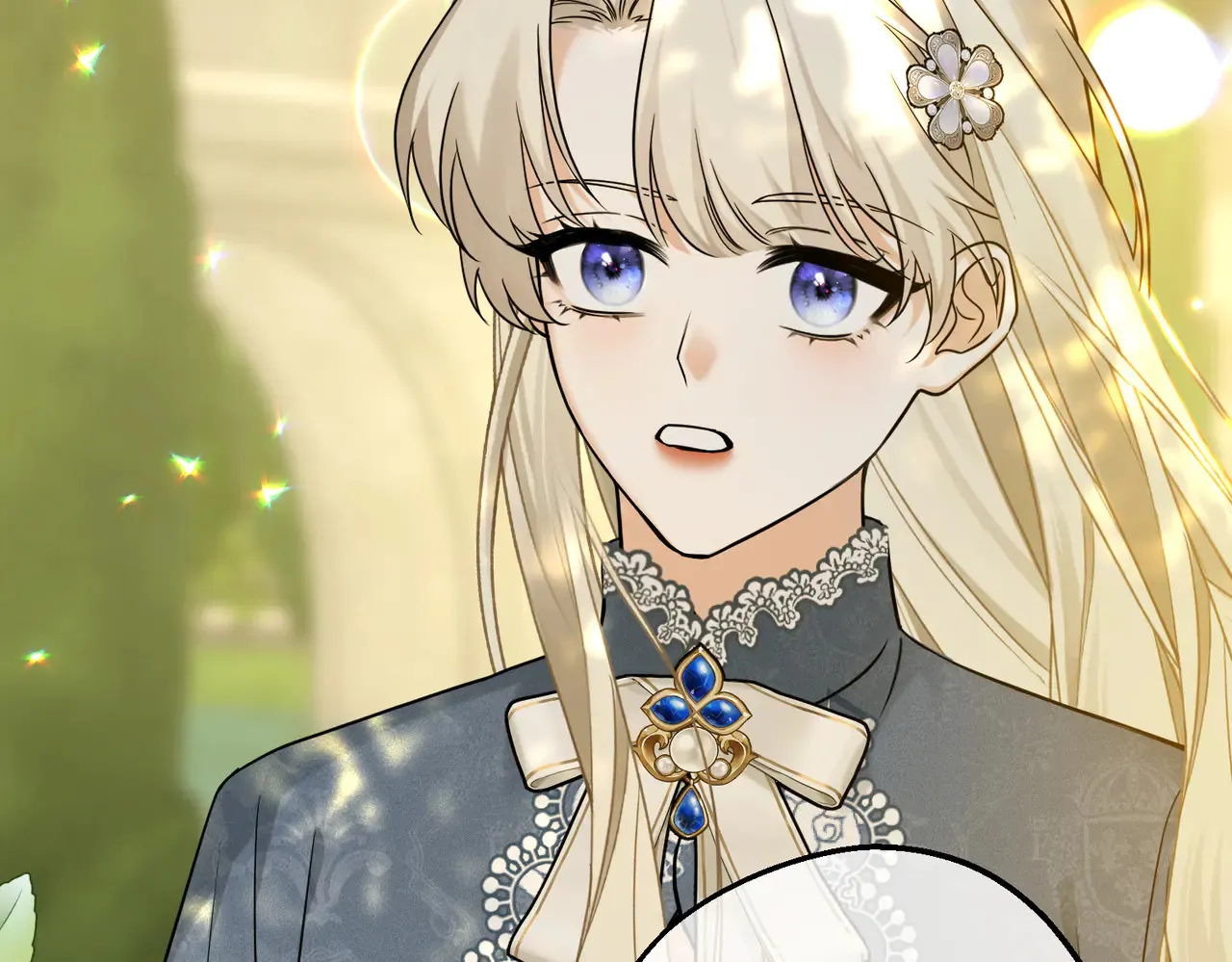 第40话 和我订婚 第21页