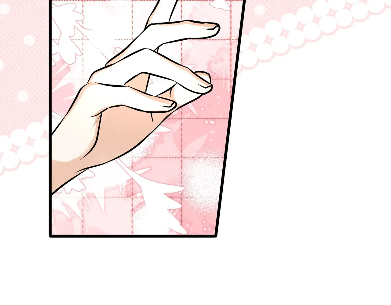 第40话 和我订婚 第45页