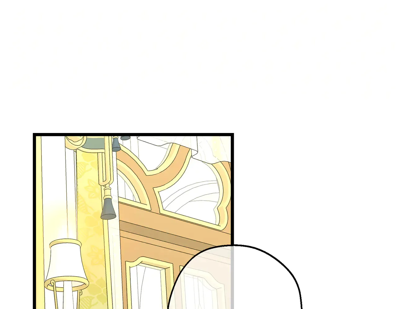 第40话 和我订婚 第53页