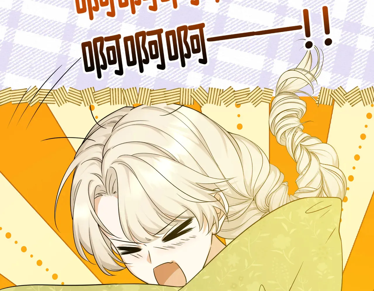 第40话 和我订婚 第57页