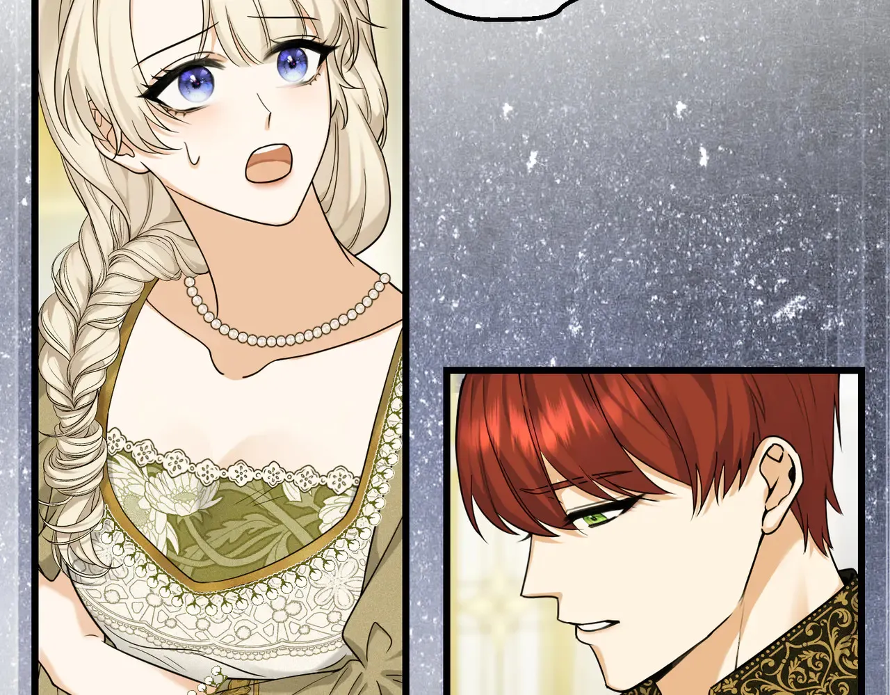 第40话 和我订婚 第85页