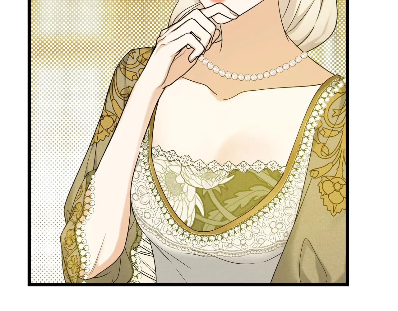 第40话 和我订婚 第92页