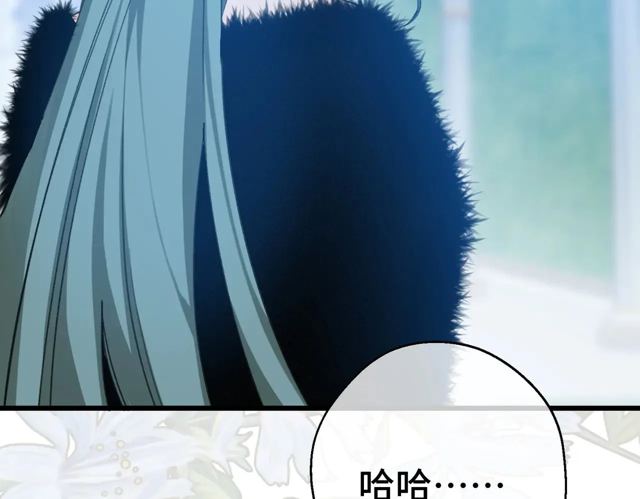 第41话 恶者重生 第97页
