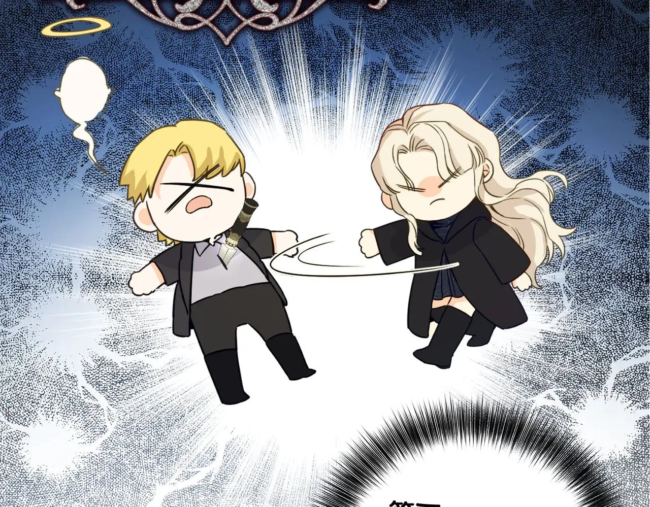 第42话 第二场火灾 第14页