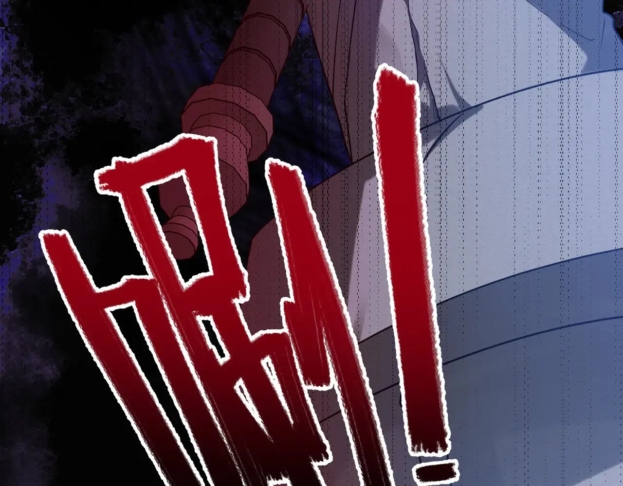 第42话 第二场火灾 第33页