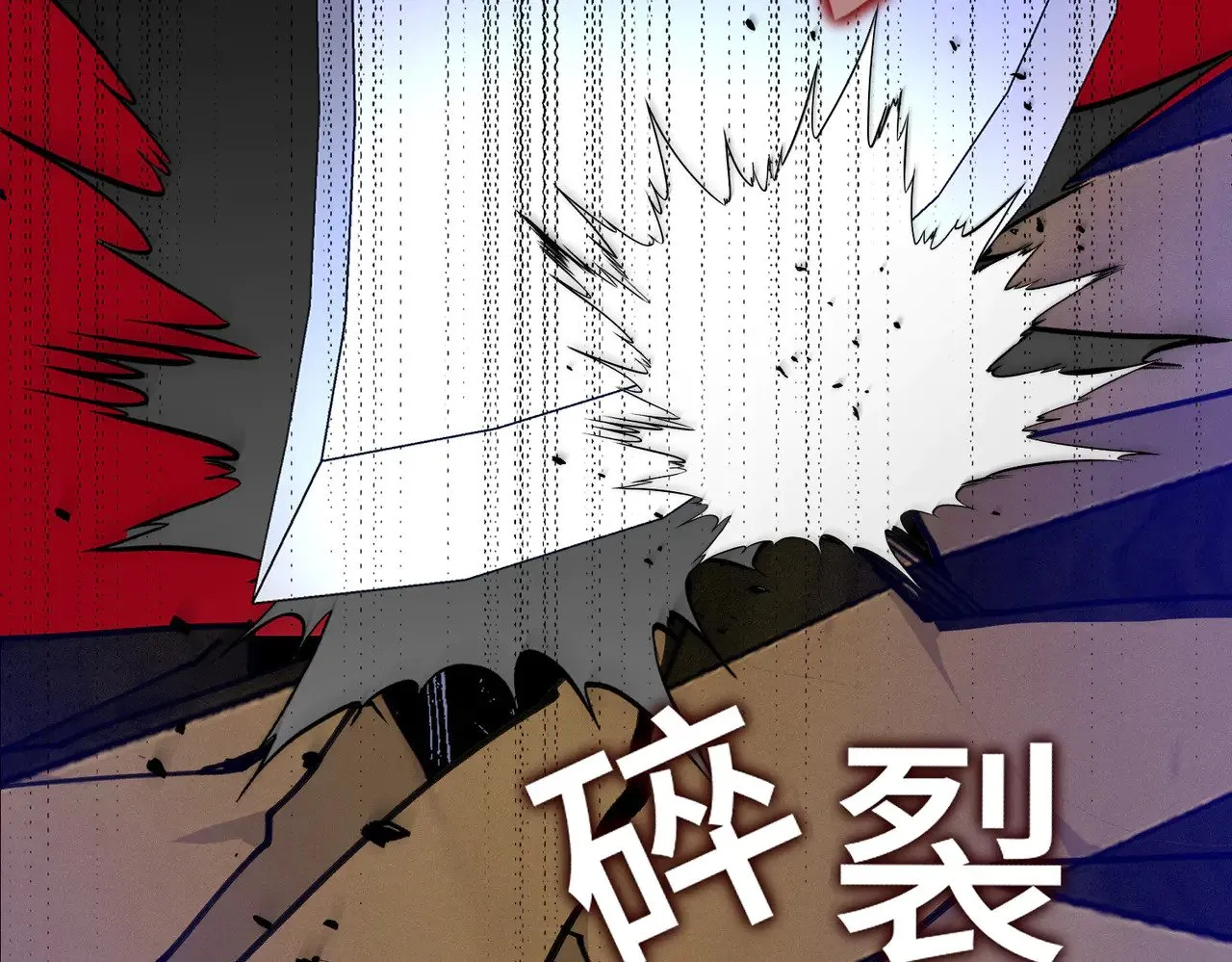 第42话 第二场火灾 第38页