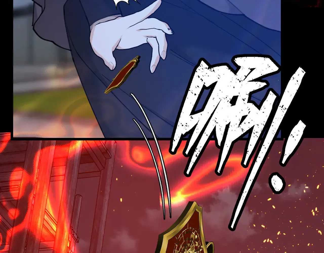 第42话 第二场火灾 第128页