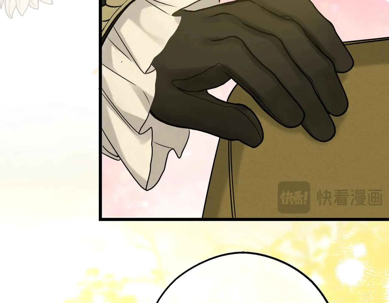 第43话 调查方向 第141页
