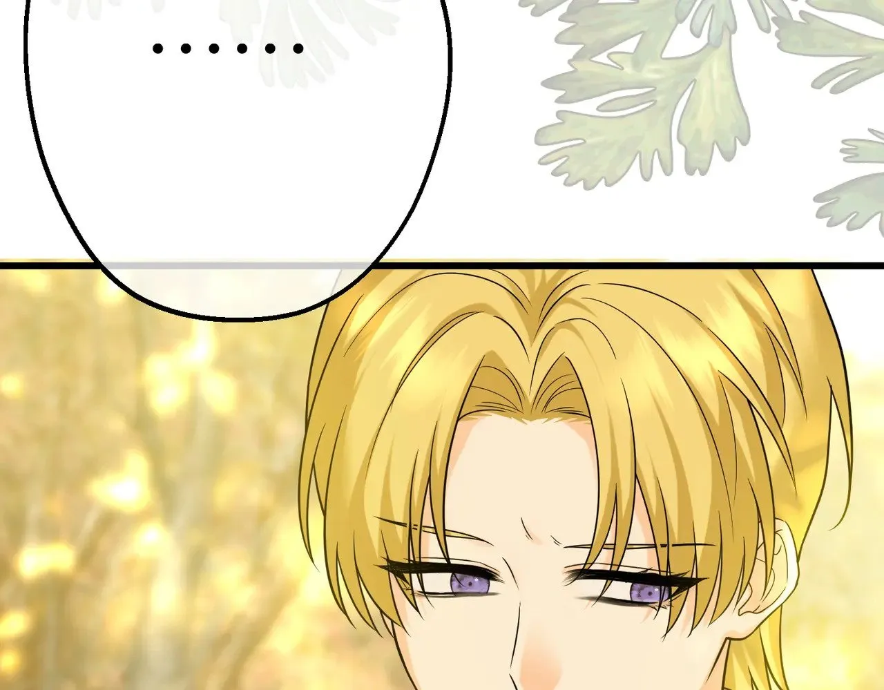 44 被替代的小姐 第9页