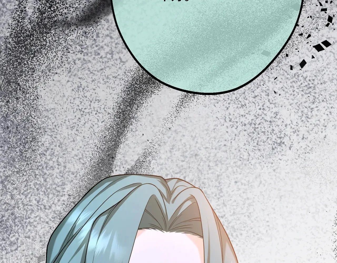 44 被替代的小姐 第69页