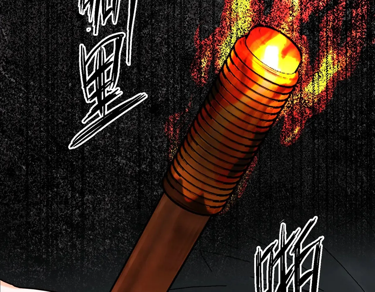 44 被替代的小姐 第140页