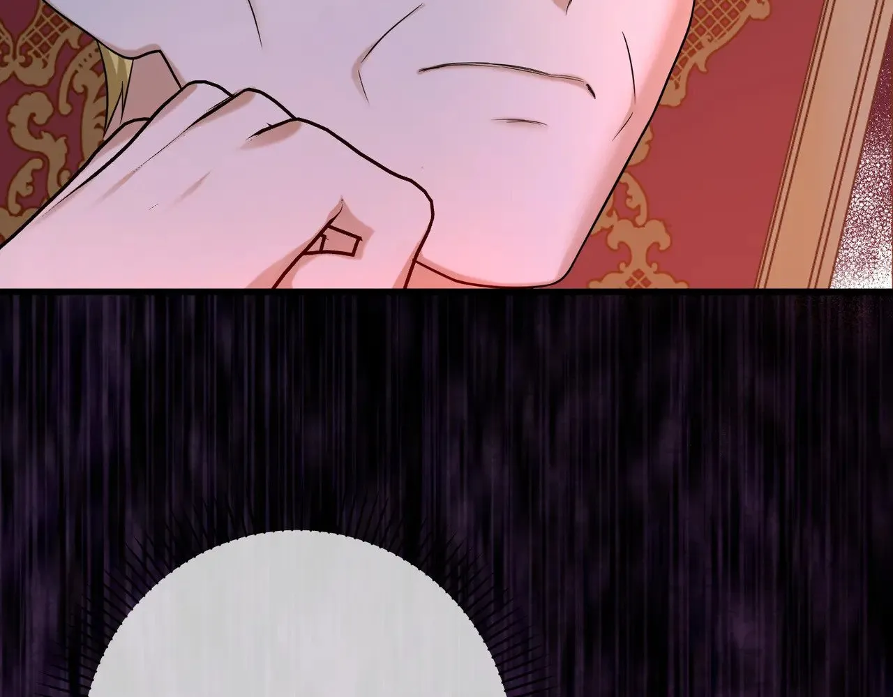 46 未婚妻 第7页
