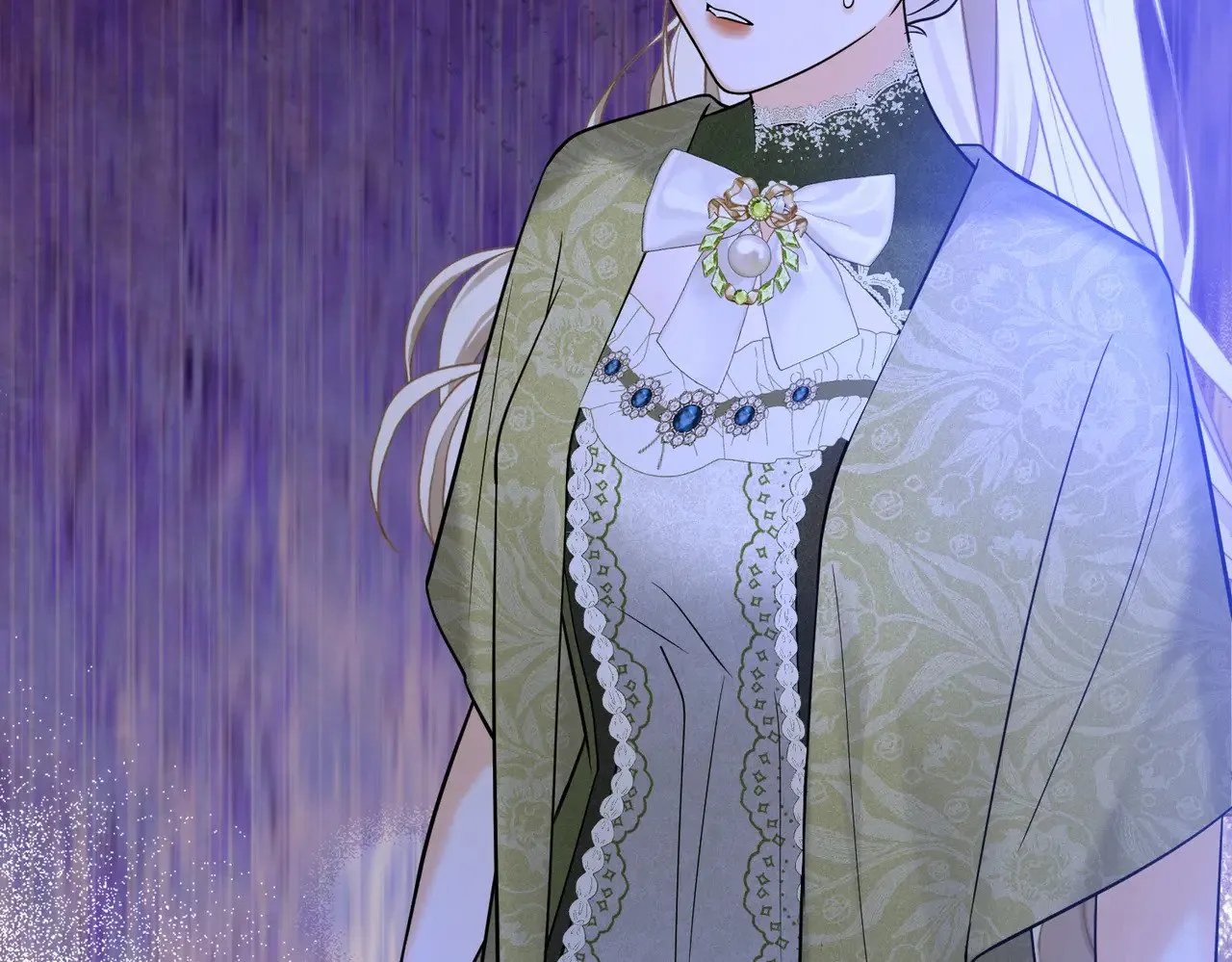 46 未婚妻 第9页