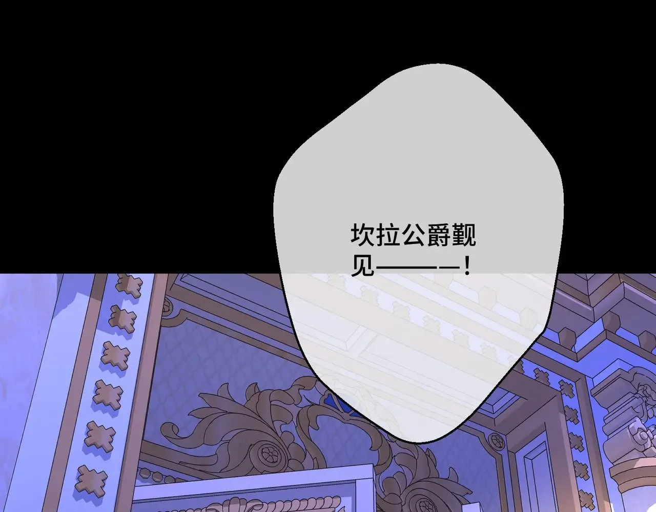 46 未婚妻 第11页
