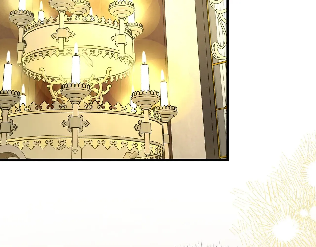 46 未婚妻 第55页