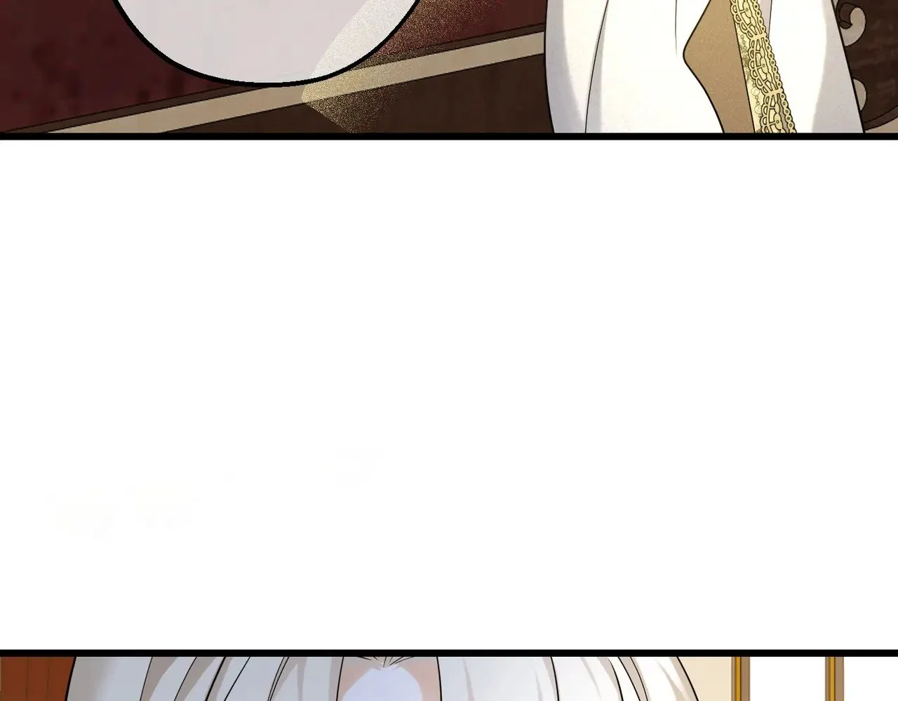 46 未婚妻 第59页