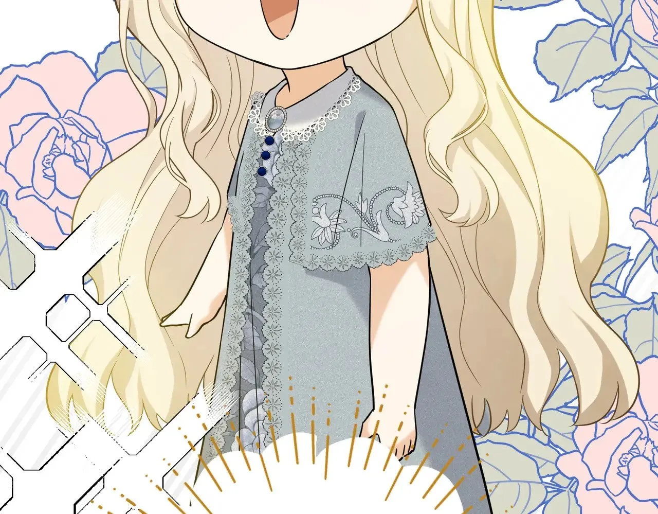 46 未婚妻 第121页