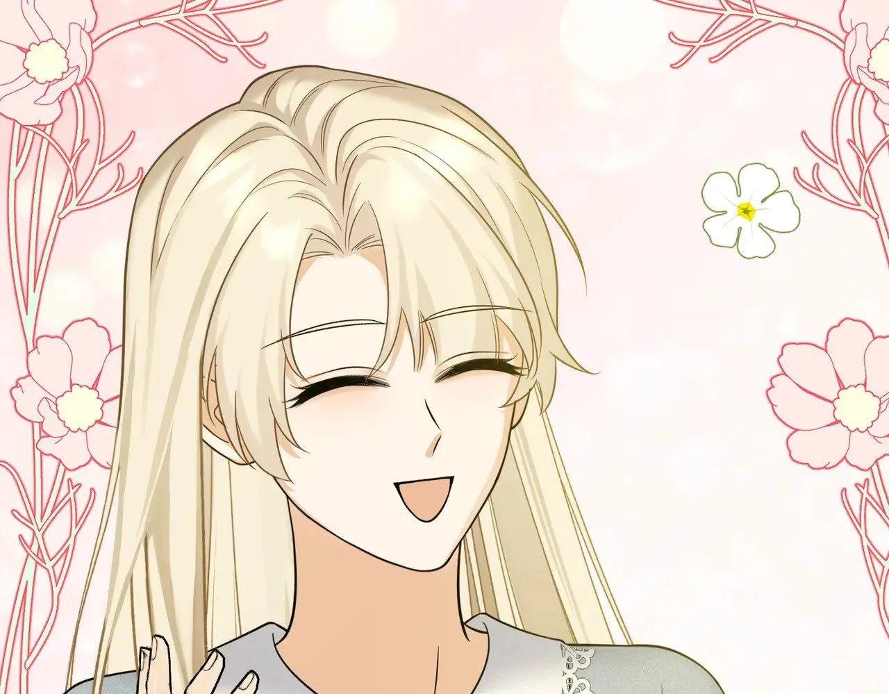 46 未婚妻 第124页