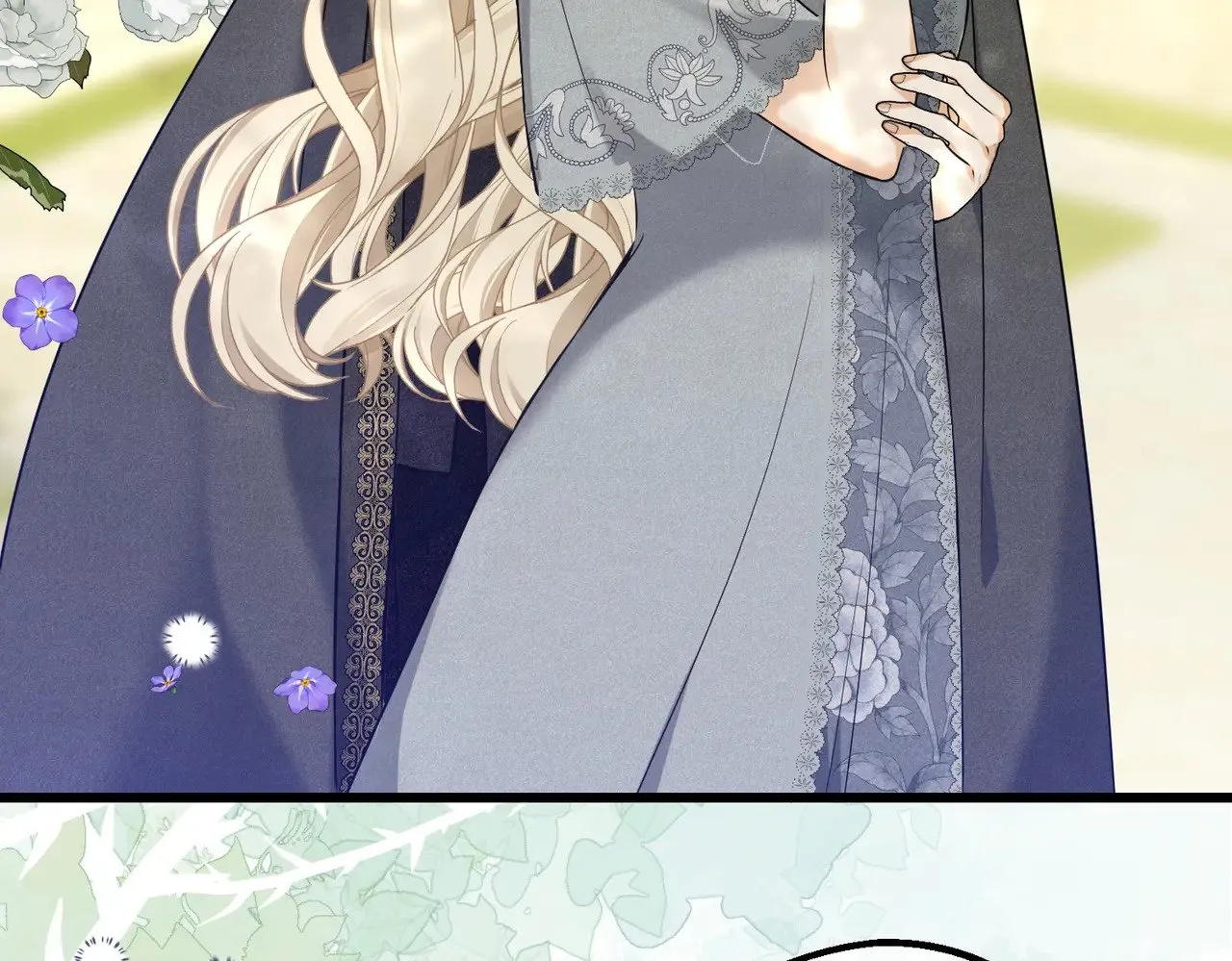 46 未婚妻 第139页