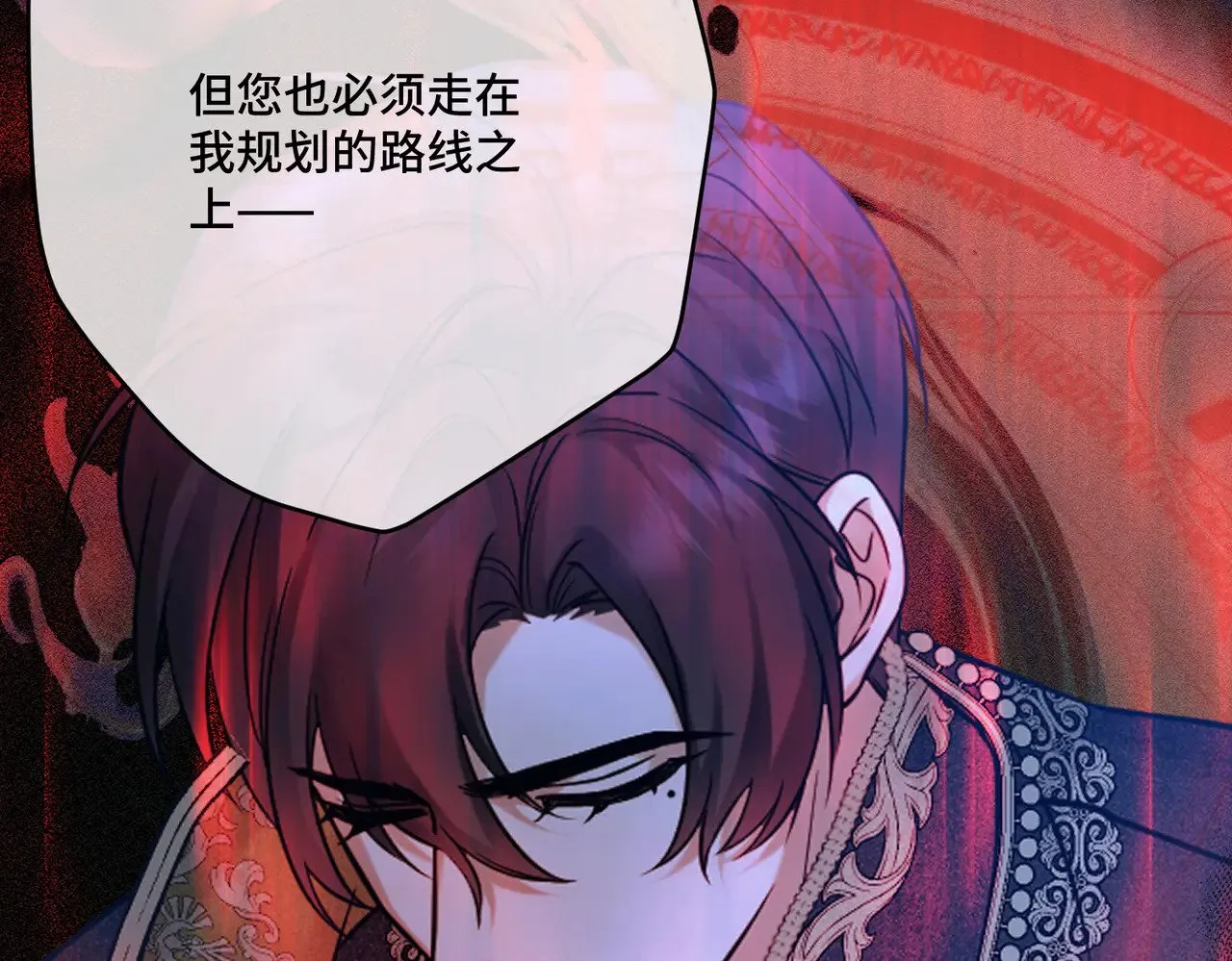 50 如果这样的时光再长些 第124页