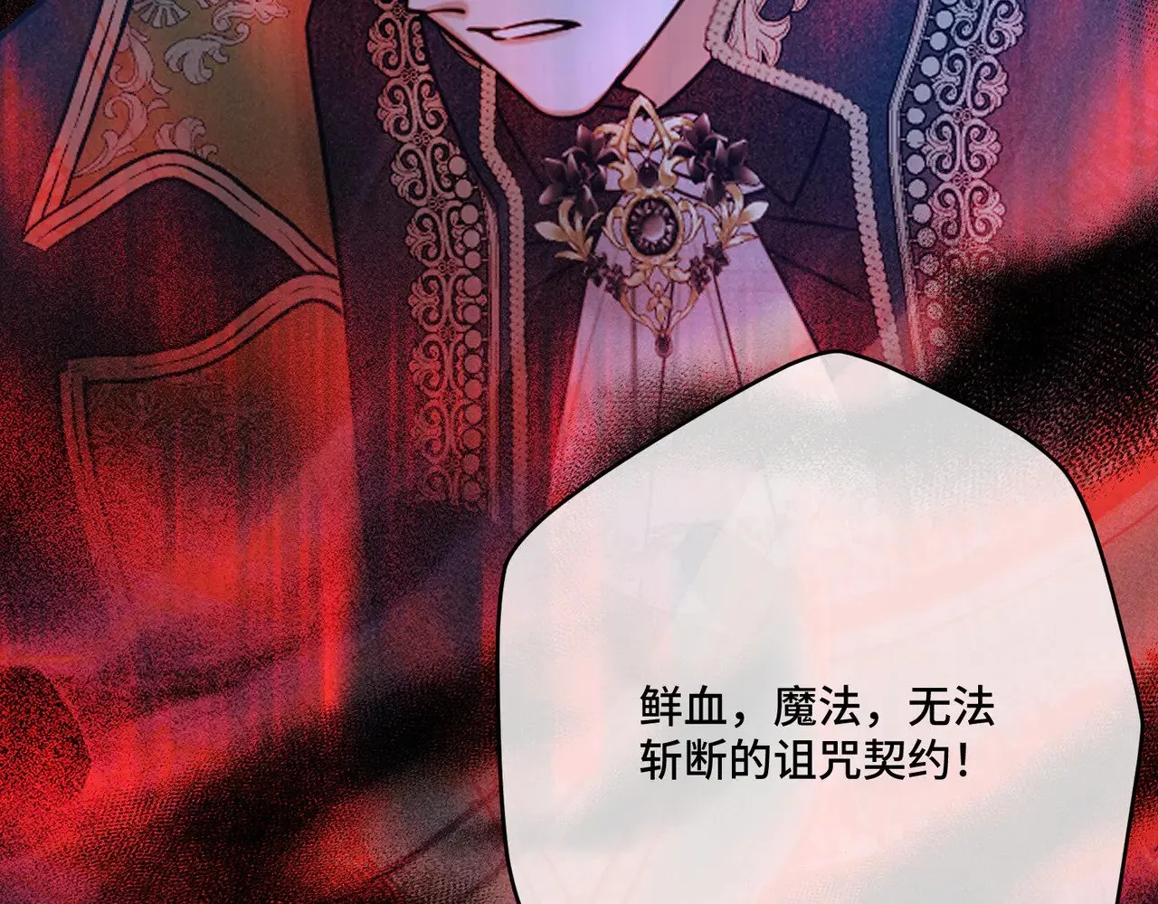 50 如果这样的时光再长些 第125页