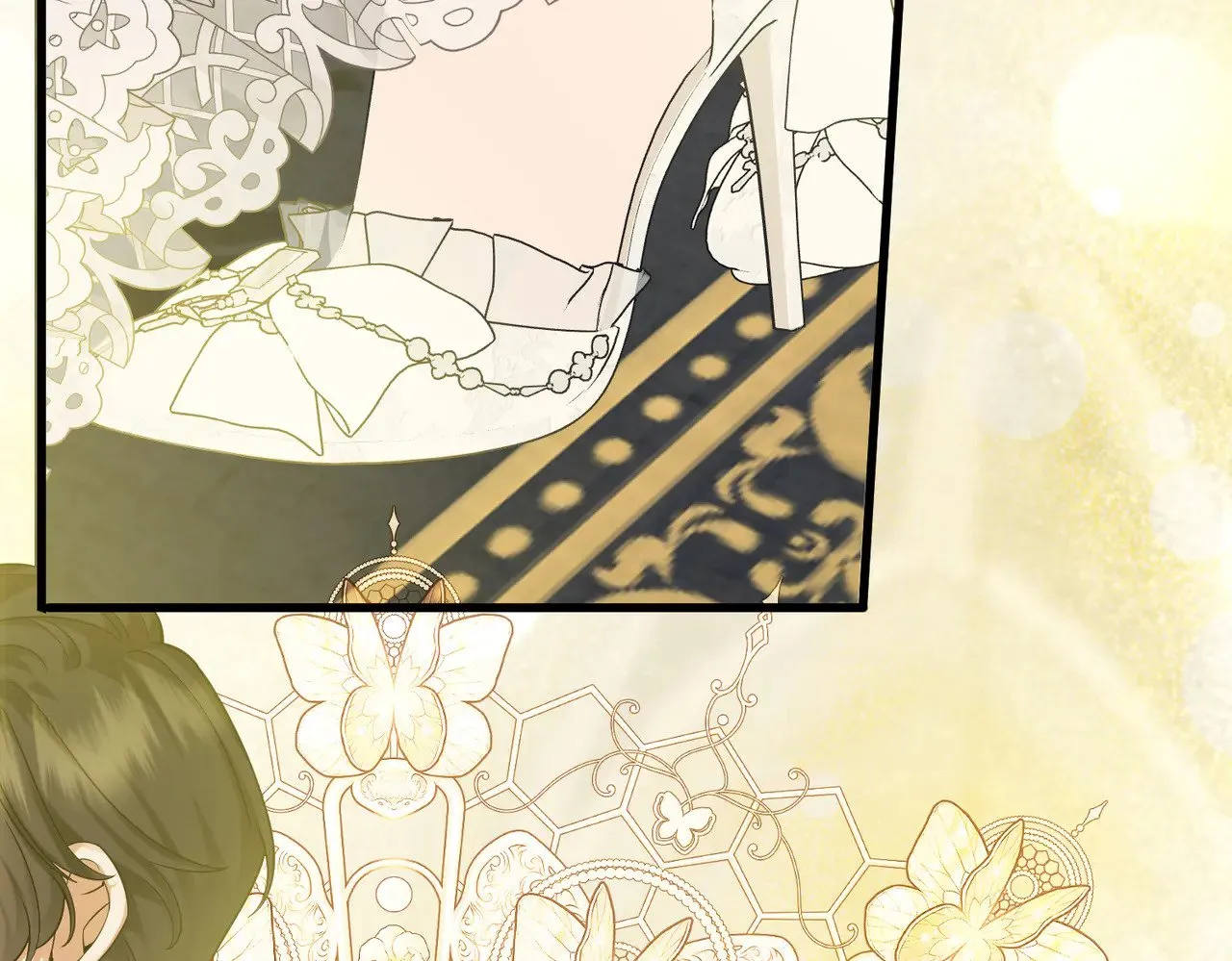 51 订婚 第14页