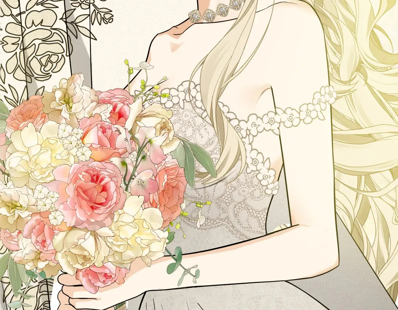 51 订婚 第16页