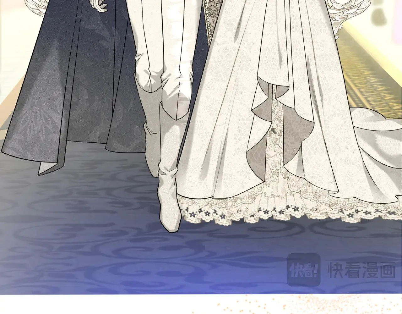 51 订婚 第20页