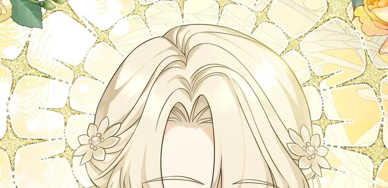 51 订婚 第28页