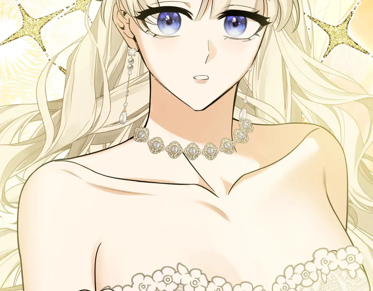 51 订婚 第29页