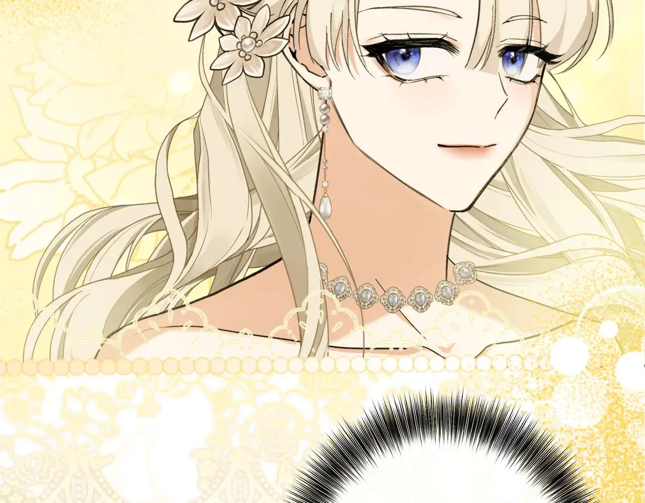51 订婚 第56页