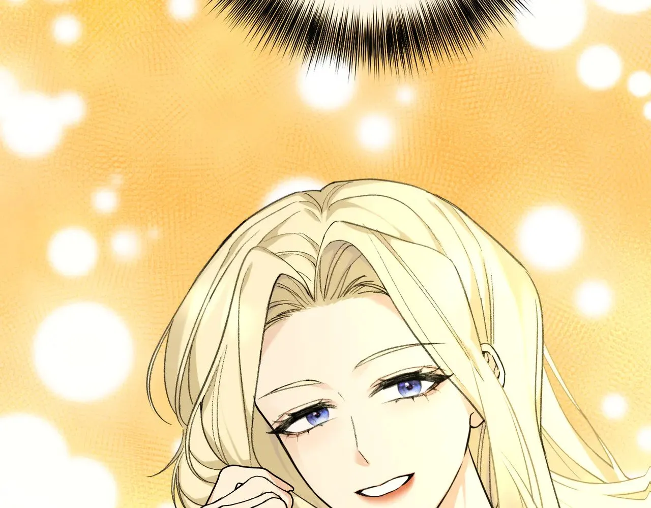 51 订婚 第69页