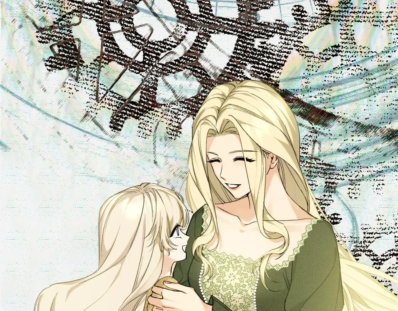 51 订婚 第100页