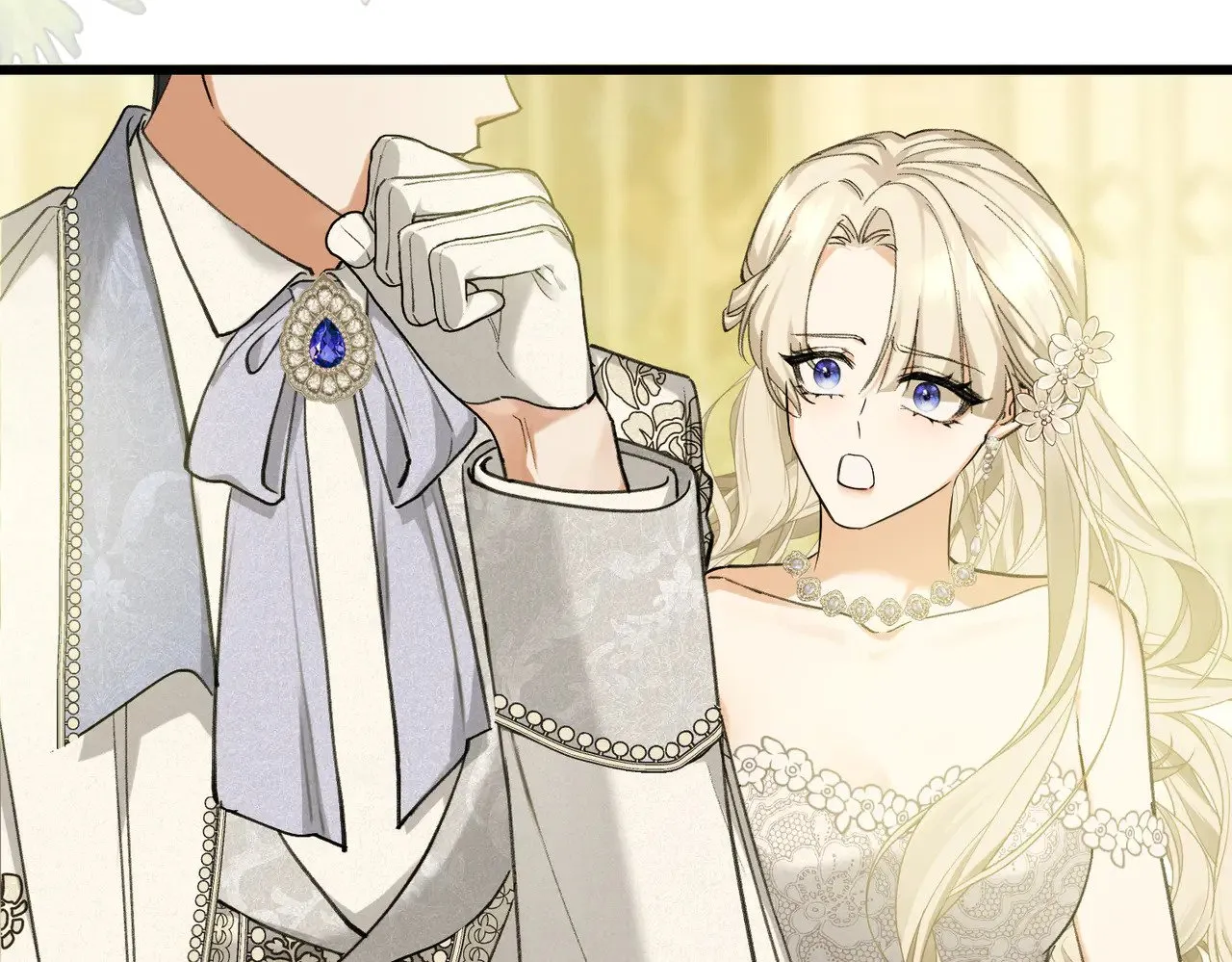 51 订婚 第107页