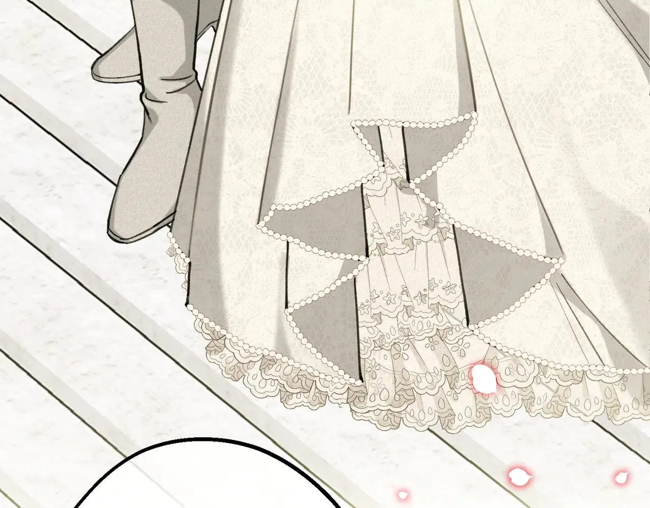 51 订婚 第124页