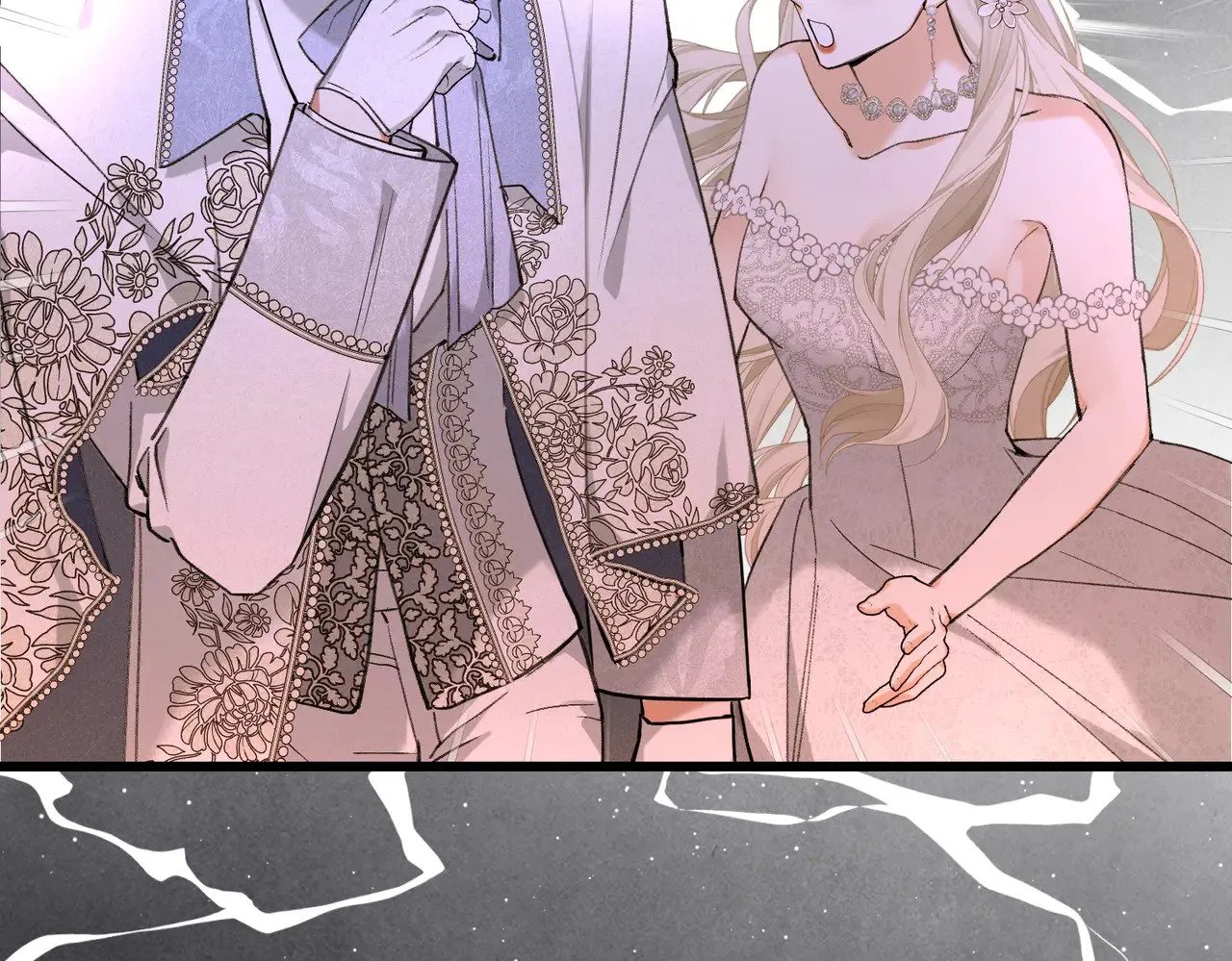 51 订婚 第129页