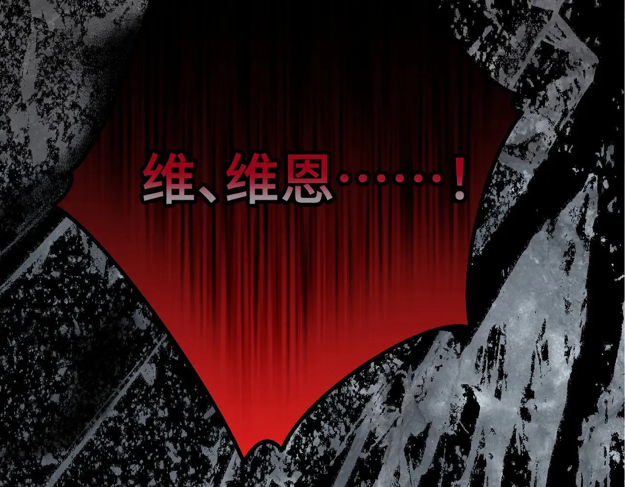 51 订婚 第139页