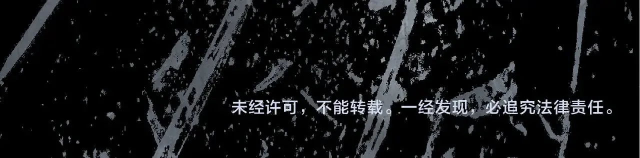 51 订婚 第141页