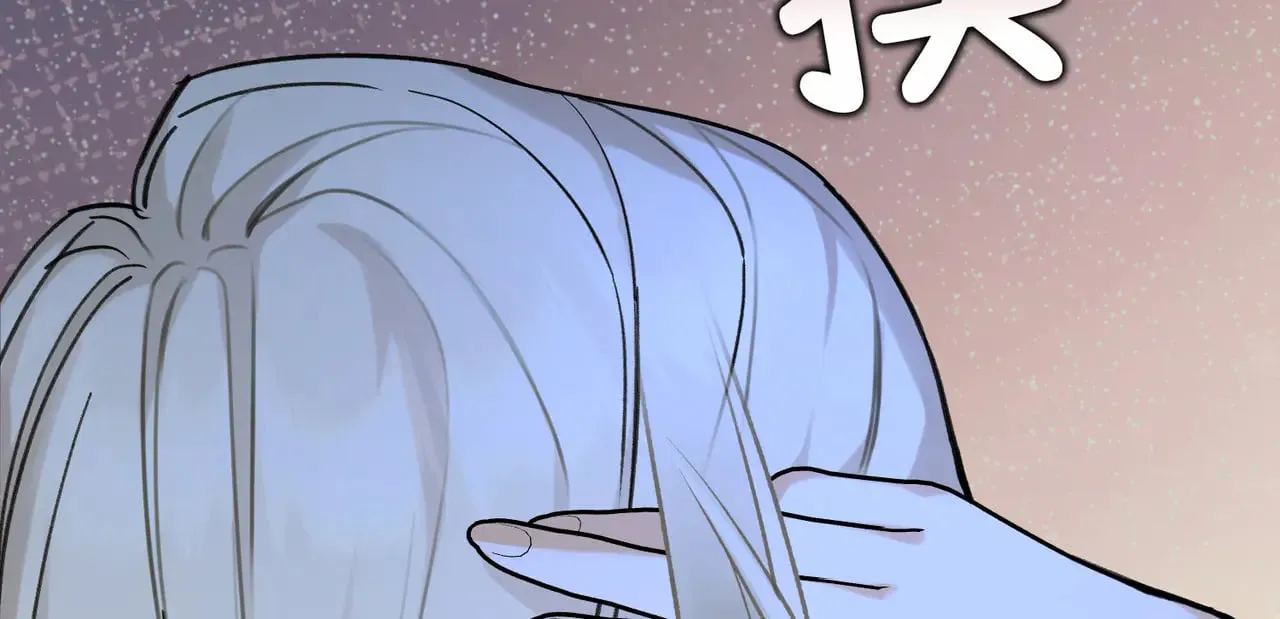 52 牢狱之灾 第72页